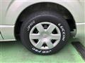 2013 Toyota Hiace Van
