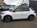 2022 Daihatsu Rocky