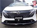 2025 Nissan Note