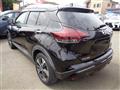 2021 Nissan KIX