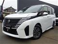 2023 Nissan Serena