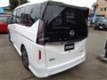 2023 Nissan Serena