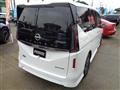 2023 Nissan Serena