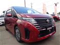 2023 Nissan Serena