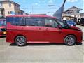 2023 Nissan Serena