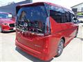 2023 Nissan Serena