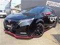 2022 Nissan Note