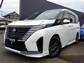 2023 Nissan Serena