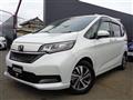 2021 Honda Freed
