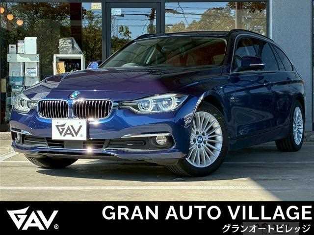 2016 BMW 3 Series