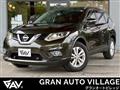 2014 Nissan X-Trail