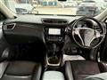2014 Nissan X-Trail