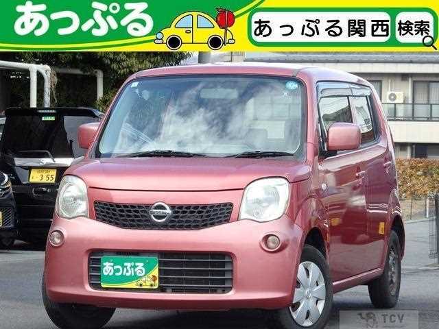 2011 Nissan Moco