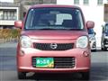 2011 Nissan Moco