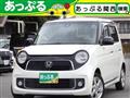 2015 Honda Honda Others