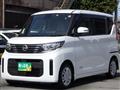 2023 Nissan ROOX
