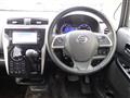 2017 Nissan Nissan Others