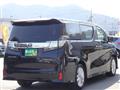 2017 Toyota Vellfire