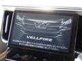 2017 Toyota Vellfire