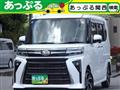 2024 Daihatsu Tanto