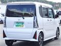 2024 Daihatsu Tanto