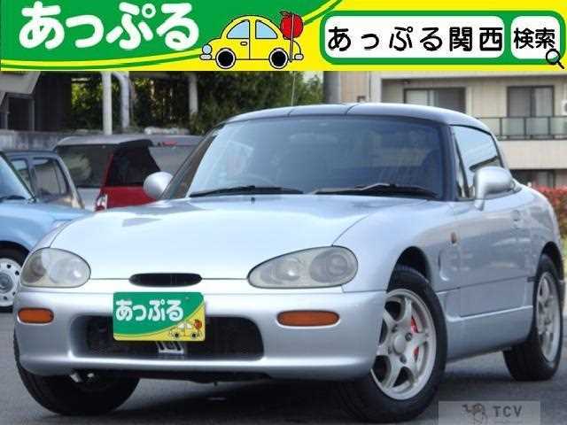 1998 Suzuki Cappuccino