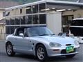 1998 Suzuki Cappuccino