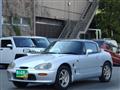 1998 Suzuki Cappuccino