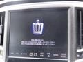 2014 Toyota Crown