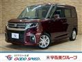 2023 Suzuki Suzuki Others