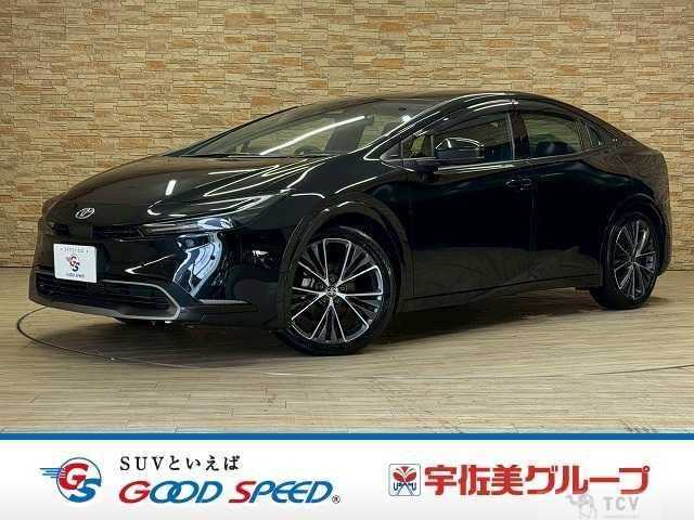 2025 Toyota Prius