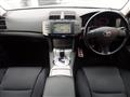 2008 Toyota Mark X