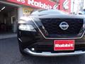 2024 Nissan X-Trail
