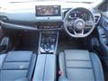 2024 Nissan X-Trail