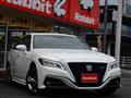 2018 Toyota Crown Hybrid