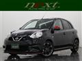 2015 Nissan March