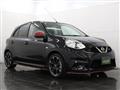 2015 Nissan March