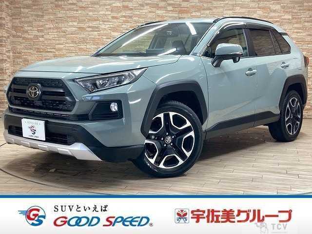 2021 Toyota RAV4