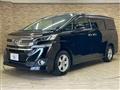 2017 Toyota Vellfire