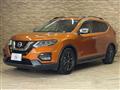 2018 Nissan X-Trail