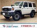2024 Toyota Landcruiser 70