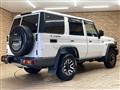 2024 Toyota Landcruiser 70