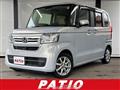 2022 Honda N BOX