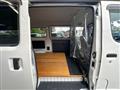 2020 Toyota Townace Van