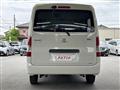 2020 Toyota Townace Van