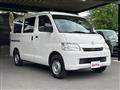2020 Toyota Townace Van