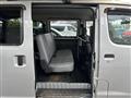 2020 Toyota Townace Van