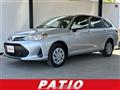 2019 Toyota Corolla Fielder