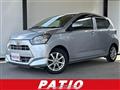 2019 Toyota PIXIS EPOCH