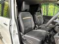 2025 Nissan Serena